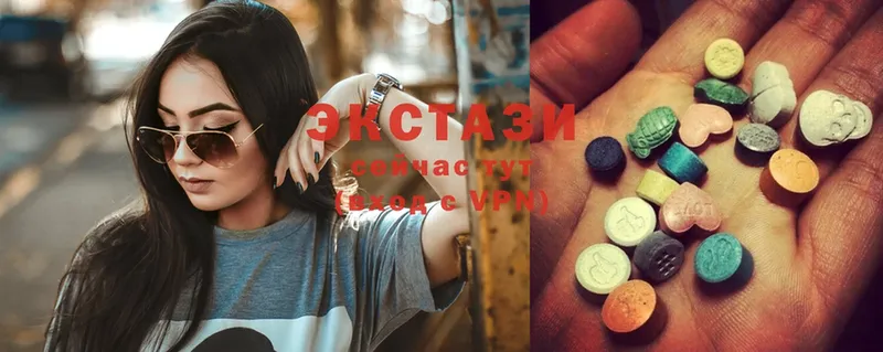 Ecstasy 250 мг  цена наркотик  блэк спрут ТОР  Гаврилов Посад 